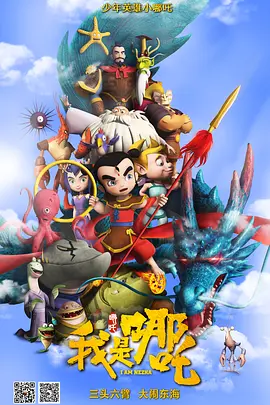 少女与战车最终章第4集
